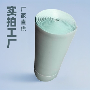 Guangzhou Latex Factory Latex Sheet for Shoe Insoles, Off-White Latex Sponge Roll, Supports Customization
