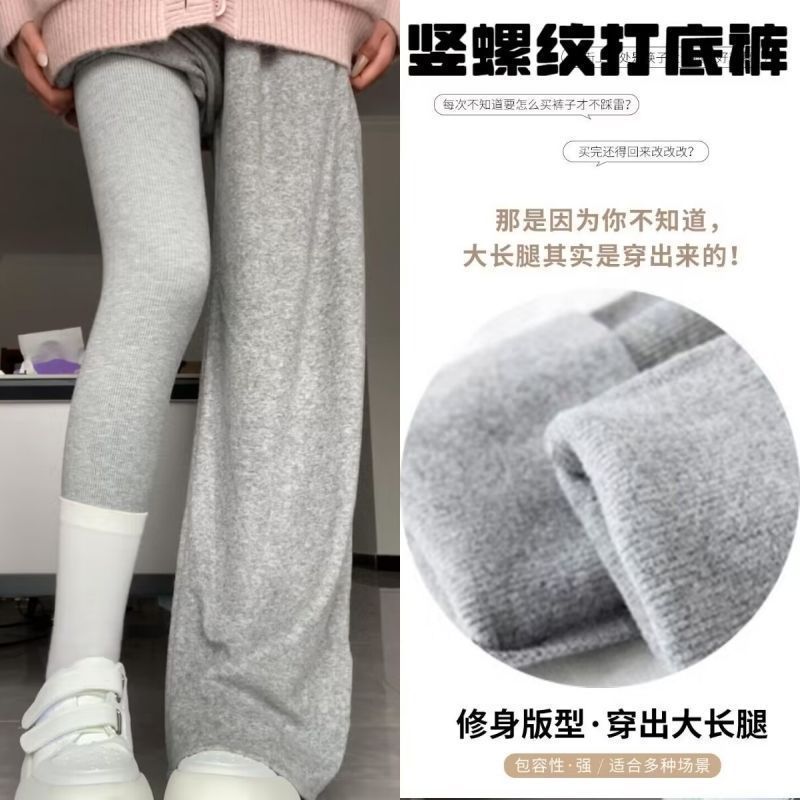 冬季加绒保暖连裤袜女秋冬加厚丝袜收腹提臀强压瘦腿棉裤打底裤