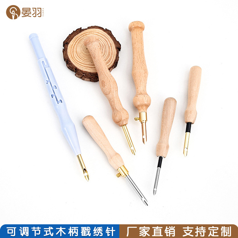 Russian Stamping Embroidery Needle Wool Thick Stamping Needle Stamping Pen diy Knitting Tool tufting Embroidery Needle