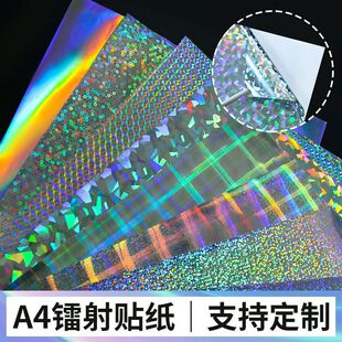 �߲��D��Ĥ�ʺ粣���N���òʼ���ɫ�u׃�yɫ�NĤ�bɵ���