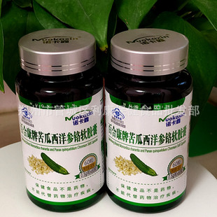 һ�����l Ҫ؛�����l�ٺϿ��ƿ�������tܛ�z���{ñ �Z����60��