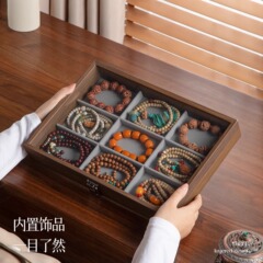 復古風文は実木手串防塵透明蓋収納ケース仏珠水晶木製胡桃木色展示盤を遊んでいる