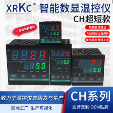 ���ܜؿ���CH102-402-702-902�ؿ؃x�^����̑B�pݔ���ضȿ�����