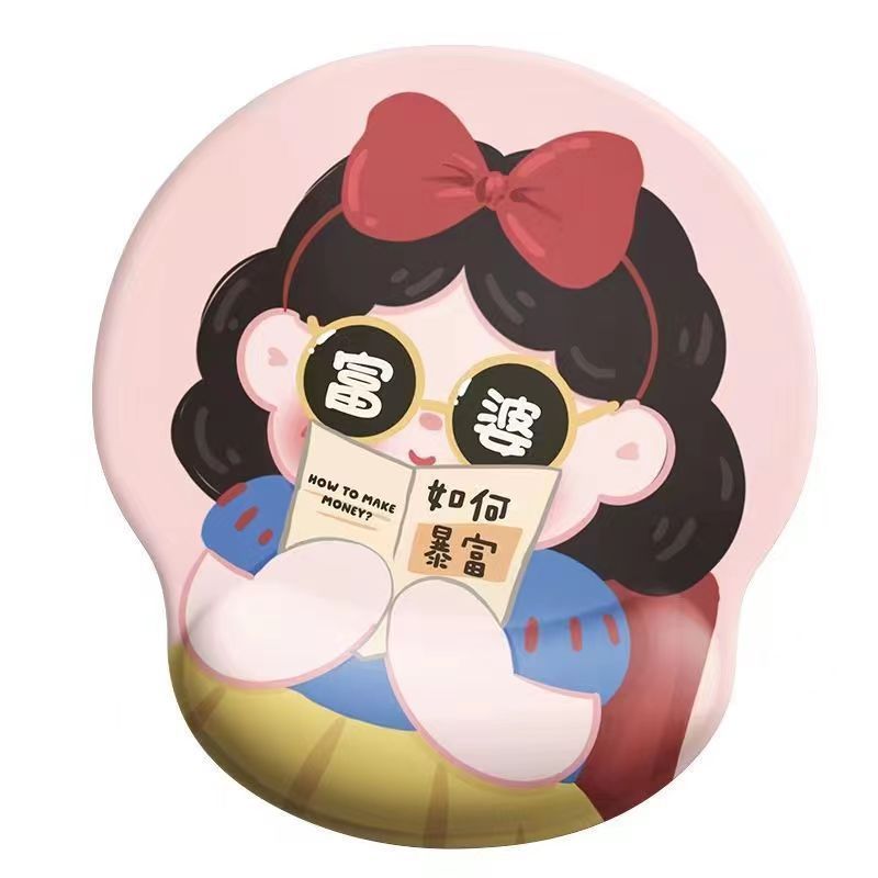 리치 소녀 손목 마우스 패드