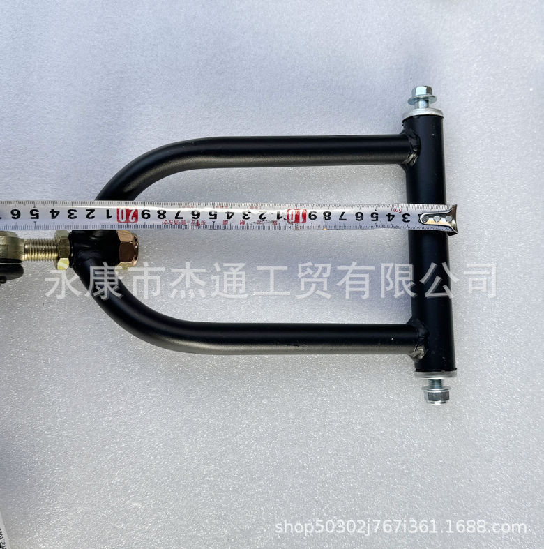 Four-Wheel Off-Road Motorcycle Accessories Little Bull Little Mars Atv Frame Rocker Arm with Adjustable Ball Head Swing Arm