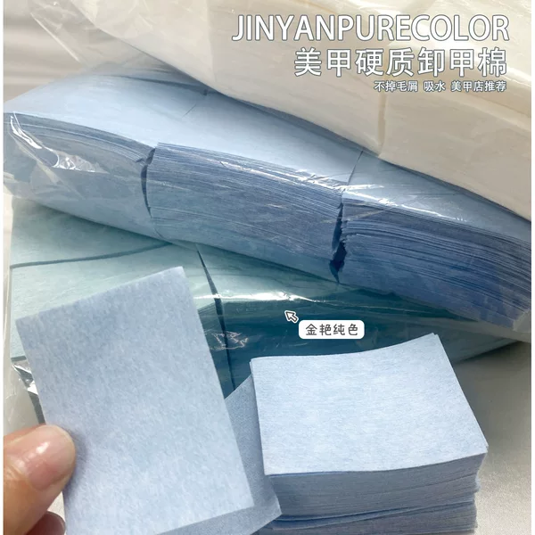 Disposable Manicure Special Hard Nail Remover Cotton Cleaning and Scrubbing Cotton Pads Non-shedding Water-absorbent Nail Polish Remover Cotton Blue