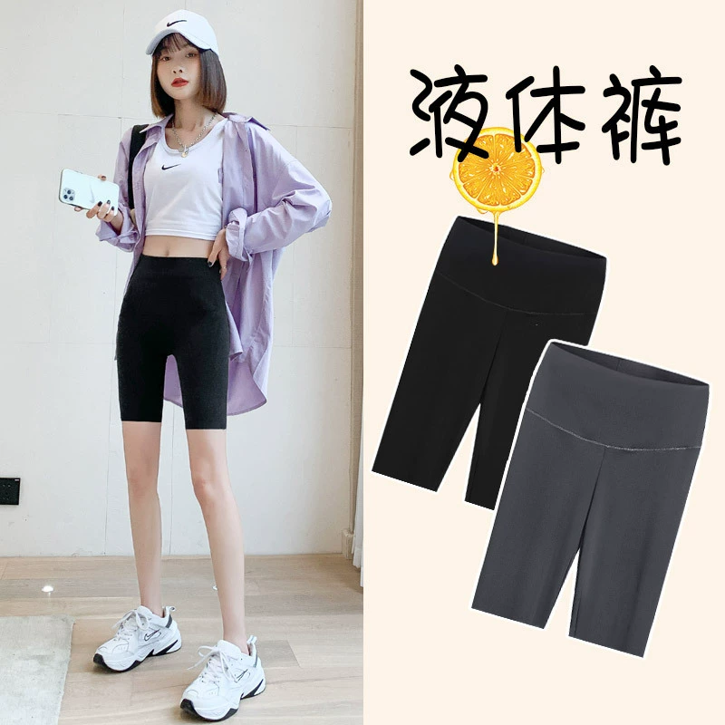 Леггинсы из Акульей кожи Женские шорты Эластичный живот Бедра Йога Брюки Барби Верхняя одежда Узкие брюки с акулами