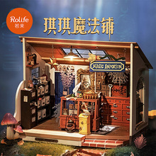 若来diy小屋神秘档案局 手工立体拼图木质拼装创意模型玩具礼物