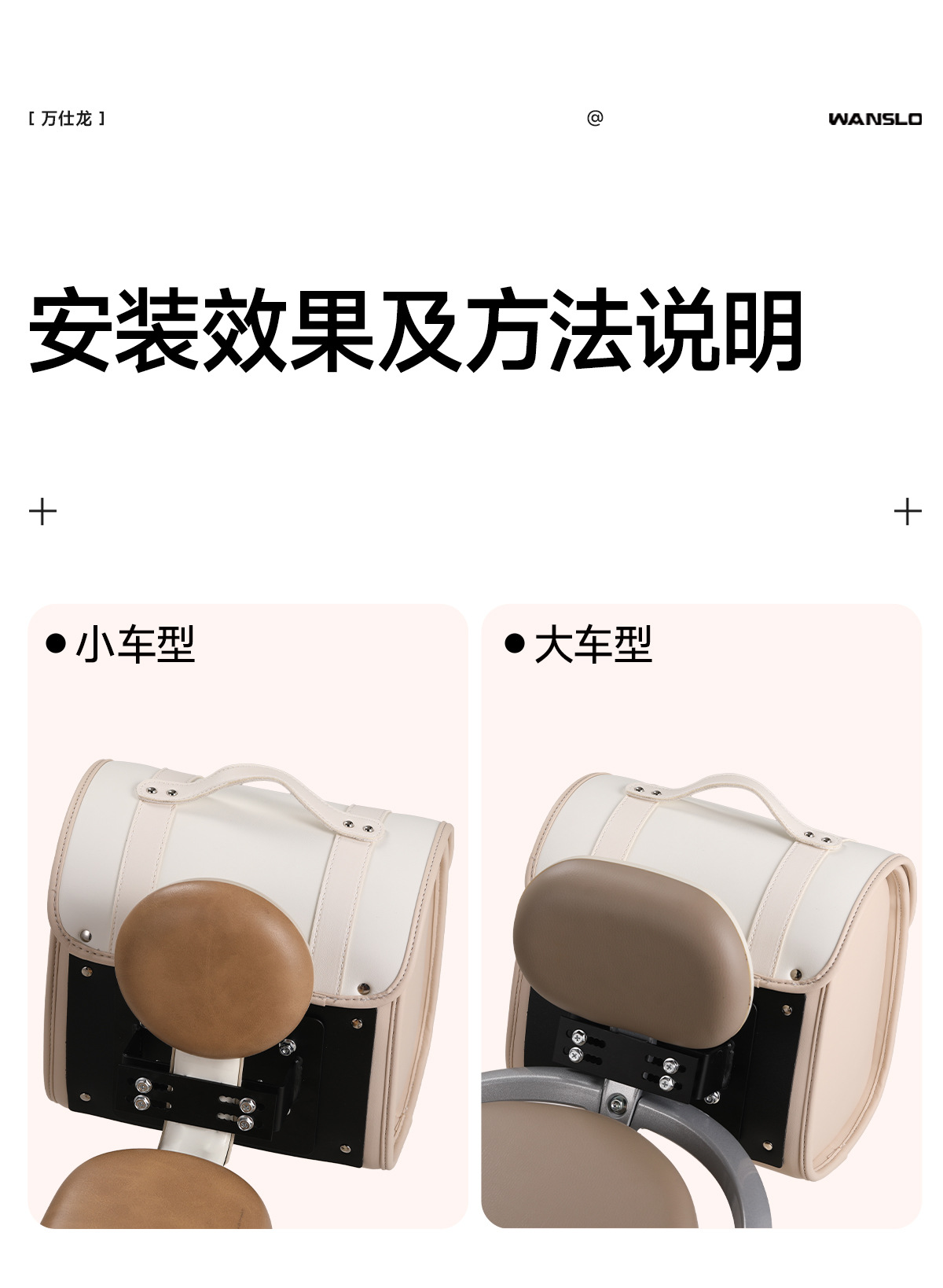 Retro Luggage Electric Vehicle Trunk Rear Storage Box for Electric Motorcycles Like Tailing, Yadea, Niu, and Ninebot