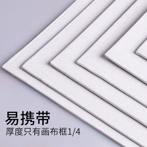 Zhongsheng painting materials oil painting board linen blended coated canvas acrylic oil painting can be directly painted painting canvas