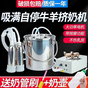 �D�������ÔD�̙C늄��}�_���������P�10L��������Ͱţ�D������