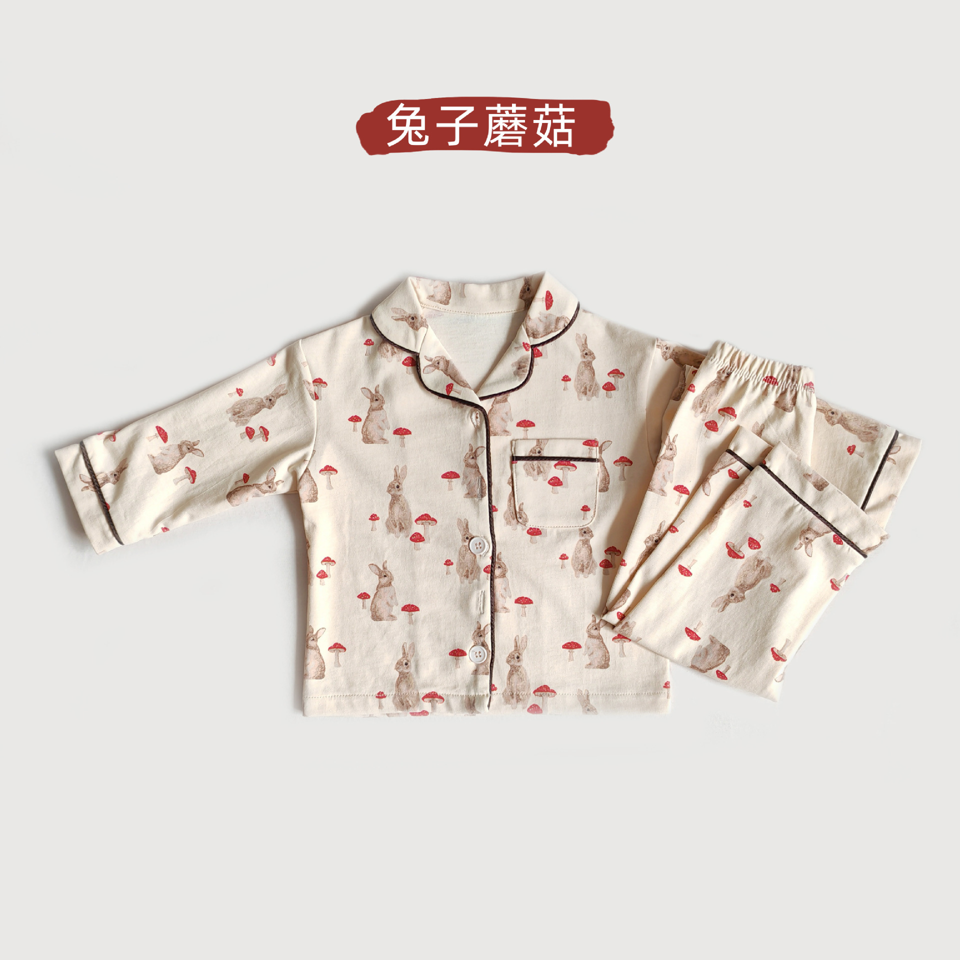 Pijamas Ropa de hogar europea y americana Ropa de algodón puro