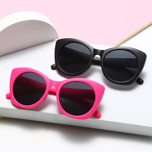Korean Version New Children's Sunglasses UV Protection Boys Cool Baby Aviator Sunglasses Girls Fashion Sun Protective Sunglasses