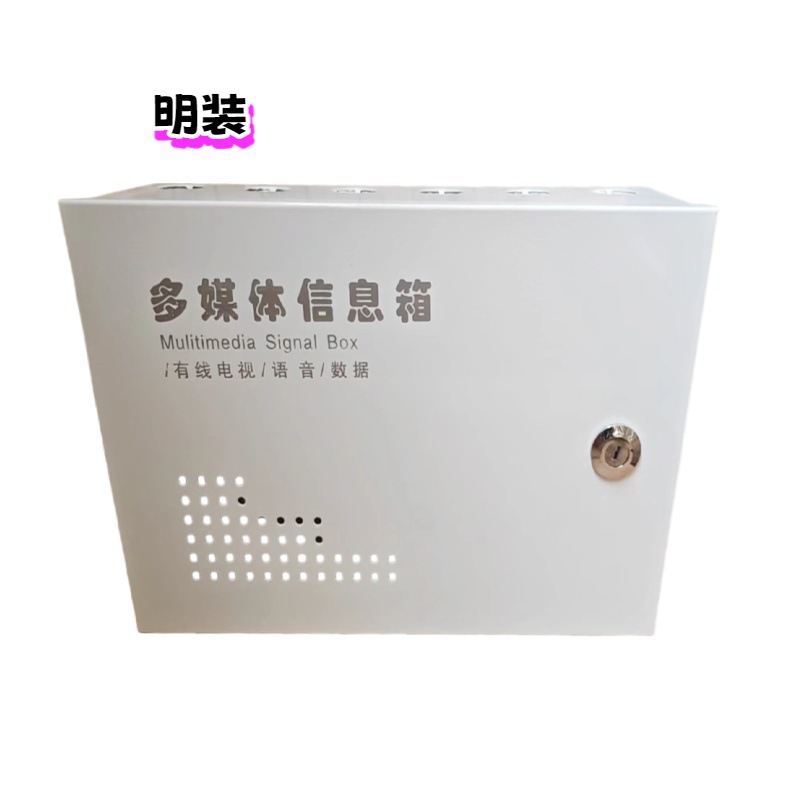 微信图片_202507211834083_副本