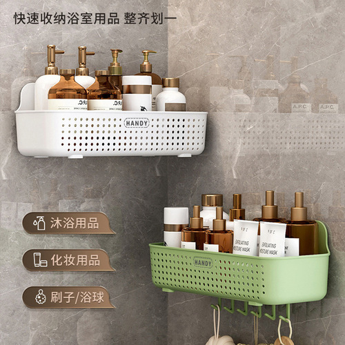 Bathroom storage rack wholesale large thickened plastic punch-free wall-mounted multi-functional bathroom storage rack
