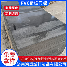 �i�T�ڰ�pvc�iȦ�T�������ȼ����ϩӲ�幤������Ӳ����pvc��ӹ�