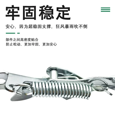 Other Electric Vehicle Accessories, inch 16 inch rear large support