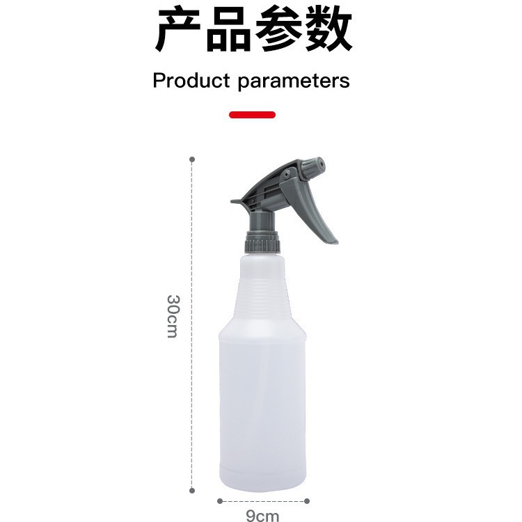自動車美容洗浄ツールメーカー直販大スプレーポット専用強力酸アルカリノズル花家庭用|undefined
