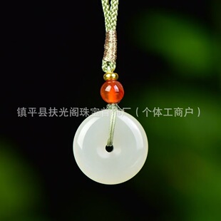 ������ƽ���۾����o��������H��Ů����ʯ�朒��ƽ�������