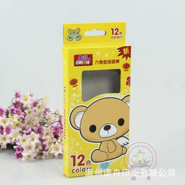 纸盒;吊粒、吊牌;信纸、信封