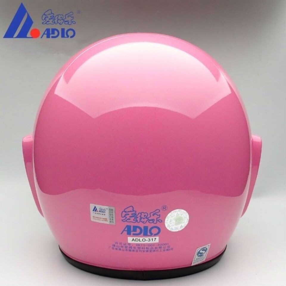 L5U Ailot 317 Motorcycle Electric Car Helmet Unisex Half Helmet HD Anti-fog Mirror Warm Safety