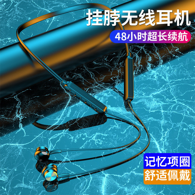 Hanging Neck Bluetooth Headset Binaural Wireless Sports 5.0 Universal Ultra-Long Standby King Factory Direct Sales Dropshipping Hanging Neck Bluetooth Headset Binaural Wireless Sports 5.0 Universal Ultra-Long Standby King Factory Direct Sales Dropshipping