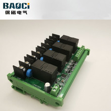 ��·��ʽ�ű����^���ģ�M4·8·12·16·���������40A50A����