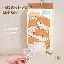 ?�N��ˮ���^�V�Wһ�����^�V�W��100ֻ�rˮ�W��ˮ��ϴ�˳ؚ�����