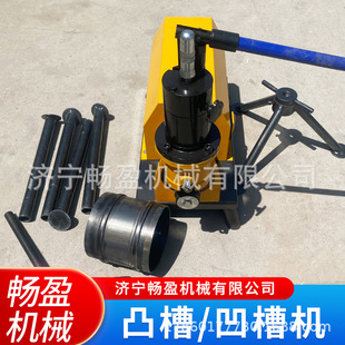 ͹��͹�A���ܙC�X���~���ڽ��ٹ� DN15��200늄�͹��L�A���ۙC