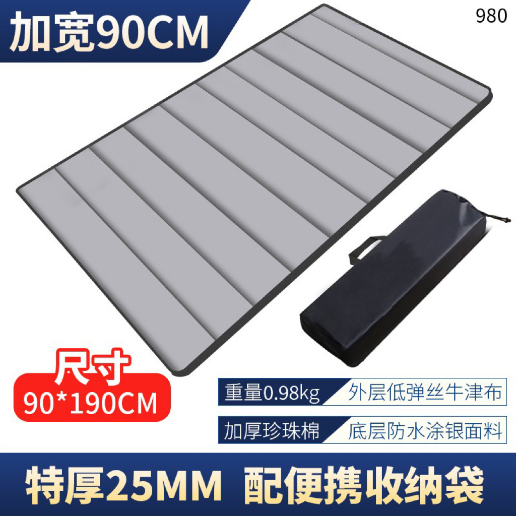 90 회색 두께 2.5cm