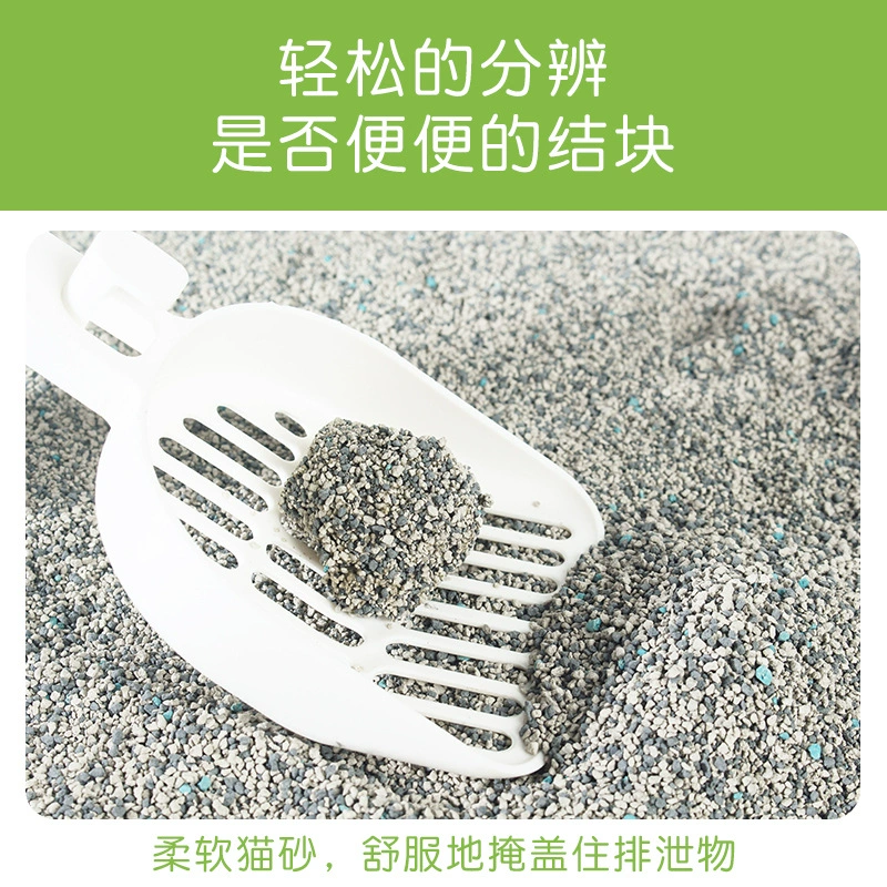 Кошачий наполнитель Meow Zhengzheng, супер-дезодорирующий, гранулированный активированный уголь, смешанный бентонитовый наполнитель, натуральная горная подстилка, низкая пыльность