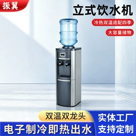 饮水机;暖风机取暖器