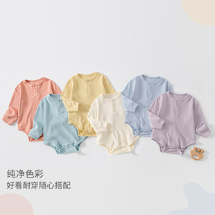 �냺��ƨ�������B�w���������·��냺�����l�y�_��a�ƨ��