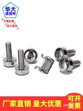 201\304���P�\�F�懻ʹ��ݽz�ʹ����M�ϙC����ʽ��ĸ�C�����