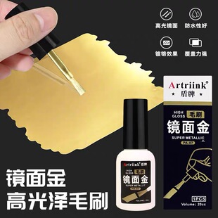 ���ٹ���R����y��t����3D��ӡ�Cģ��DIY��ɫ�C�����k�ޏͷ�ˮ