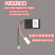 ��̖늄�܇ M80 95C NZ FZmix n70cӋ��ģ�K  �U�����ͨӍ