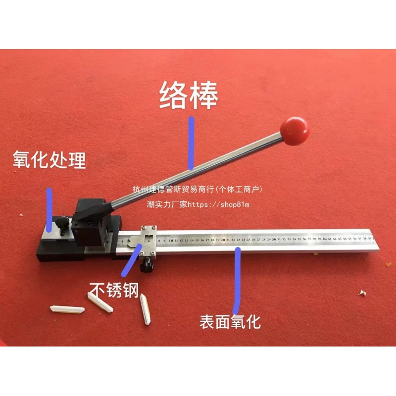 压痕线裁切机、压痕模切角机，压痕条裁切机，切角机压痕线裁剪机
