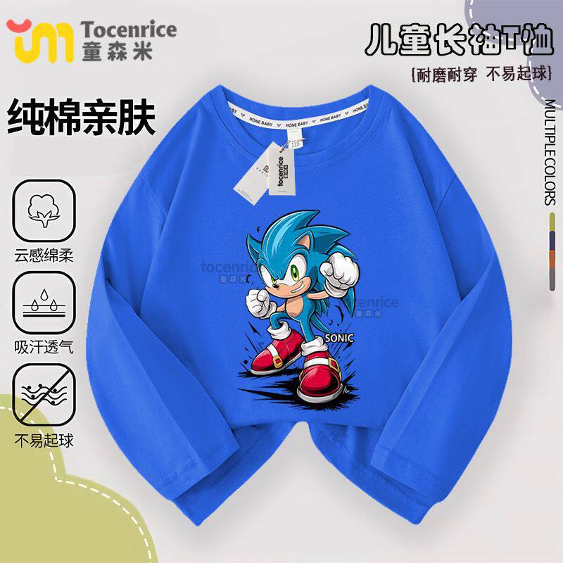 Sonic Clothes Kidsren's Long-Sleeved T-Shirt Sonic Kidsren's Clothing Boys Spring & Fall Tops Hedgehog Super Sonic Mouse Sonic Kid