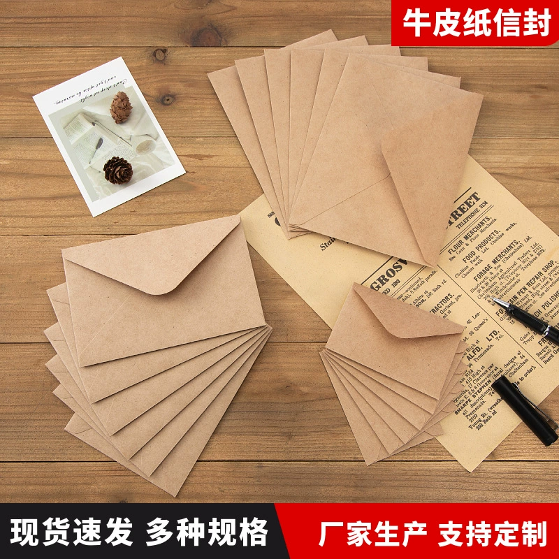 Оптовая продажа поставка коричневый крафт-бумага конверт ретро западный стиль пустой конверт с самоклеющийся крафт-конверт