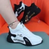 Белый