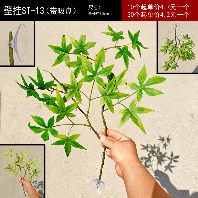 벽걸이형 ST-13(흡착컵 포함)