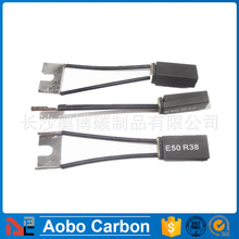 �Lɳ�W���S��ֱ�Nʯī̼ˢ E50 R38 늙C��� �gӭӆُ