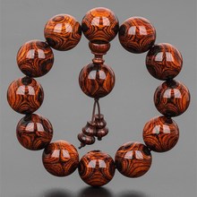 海南黄花梨手串男2.0手链女瘿瘤疤纹鬼脸对眼老料海黄木佛珠108颗