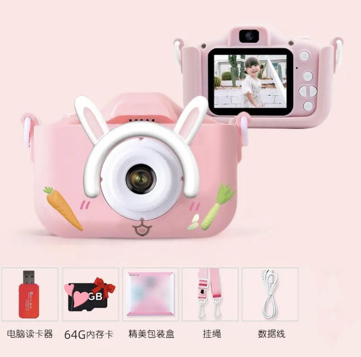 (pink carrot rabbit) hd dual camera 9600w+128g memory card