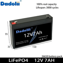 �F؛���l12V20A��ƿ ͯ܇���܇����܇Ħ��܇ͨ�������F�늳�