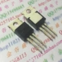 全新双向bta208-800bbta208800b可控硅
