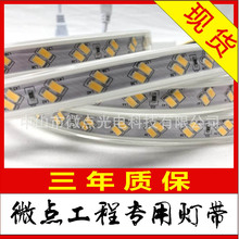 AC220V 5730LED�� �߉��������l�����b���b��led���l��