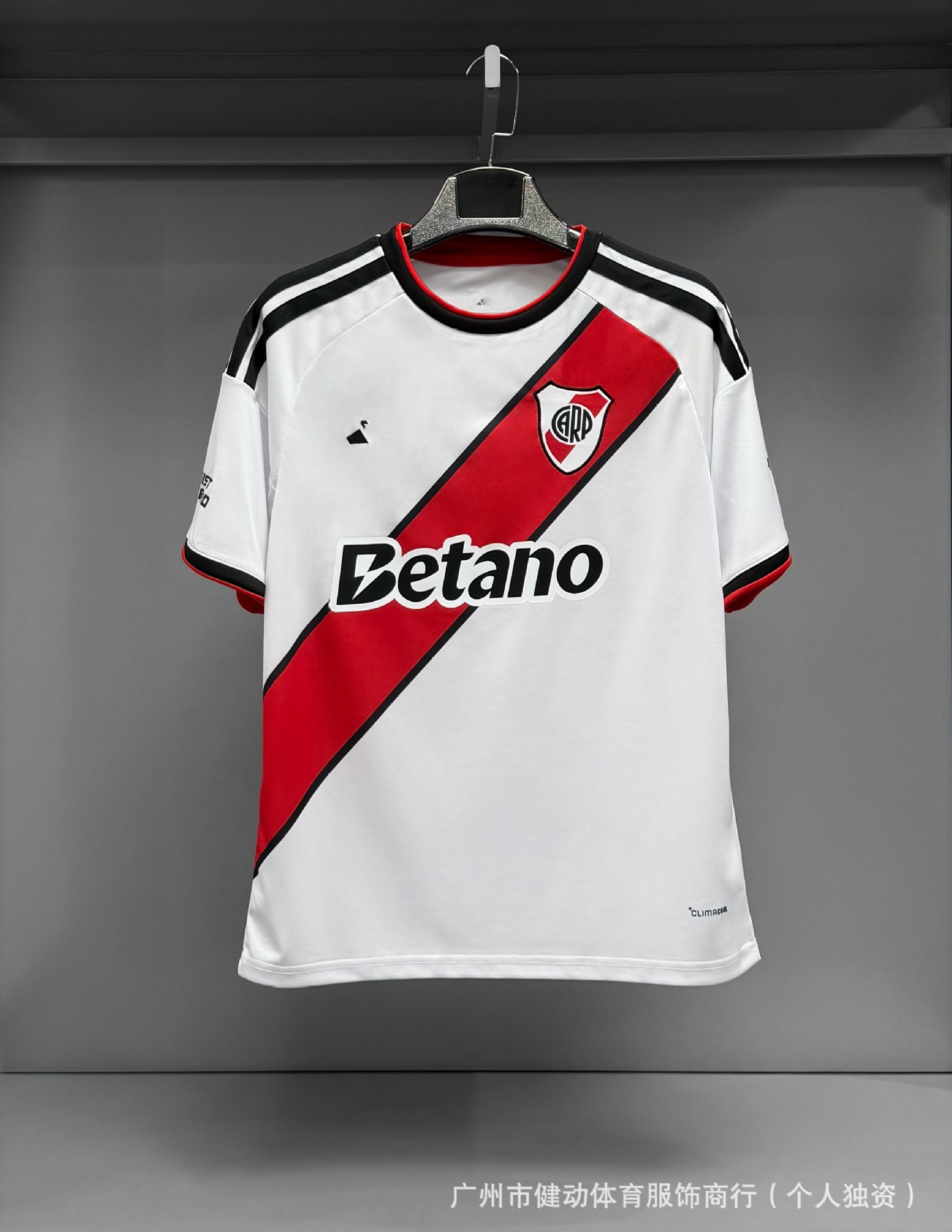 2627 temporada mayorista transfronteriza camiseta de fútbol de mangas cortas para adultos Copa del Mundo fans edición de stock número de impresión