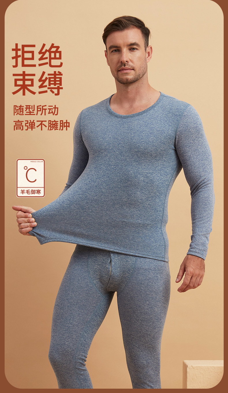 羊毛蚕丝2_07.jpg