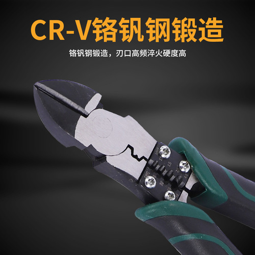 8-inch pliers household pliers pointed nose pliers diagonal wire pliers diagonal nose pliers wire pliers electronic pliers wholesale 